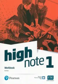 High Note 1. Workbook