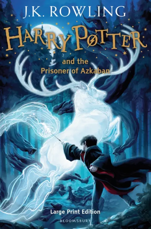 Harry Potter and the Prisoner of Azkaban - Роулинг Джоан Кэтлин