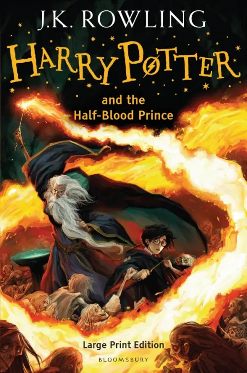 Harry Potter and the Half-Blood Prince - Роулинг Джоан Кэтлин