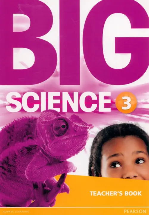 Big Science 3. Teachers Book
