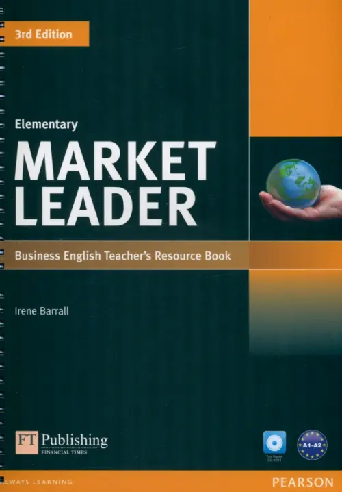 Market Leader. Elementary. Teachers Resource Book + Test Master Multi-ROM