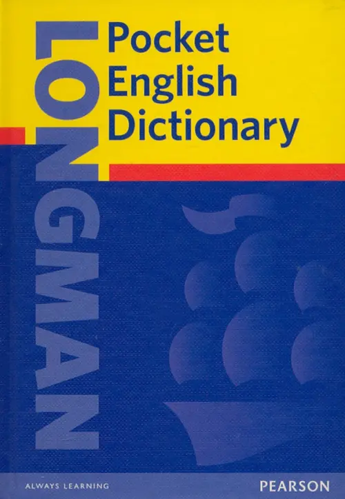 Longman Pocket English Dictionary, 2897.00 руб