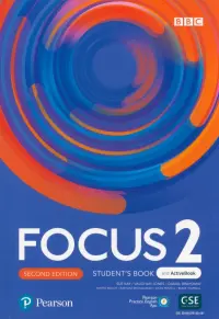 Focus 2. Student's Book + Active Book