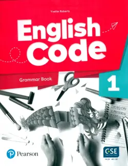 English Code 1 Grammar Book + Video Online Access Code
