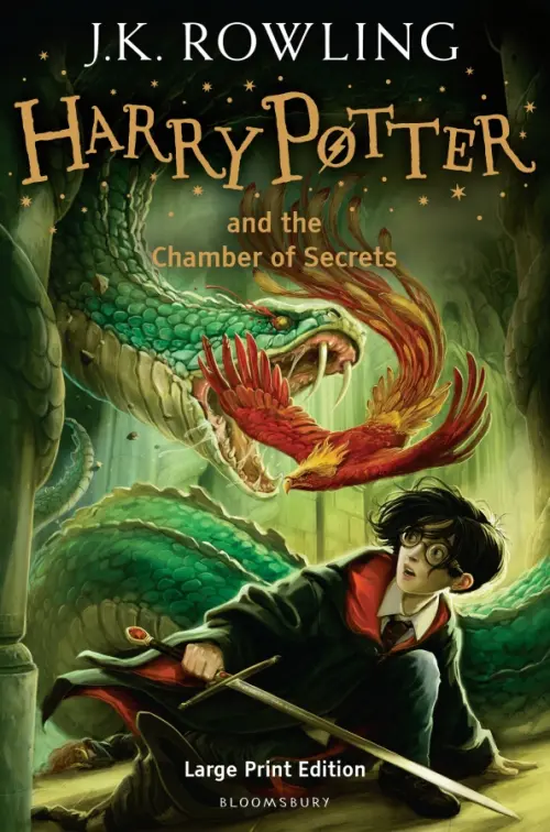 Harry Potter and the Chamber of Secrets - Роулинг Джоан Кэтлин