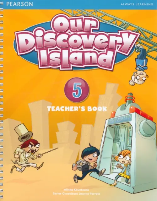 Our Discovery Island 5. Teachers Book + PIN Code