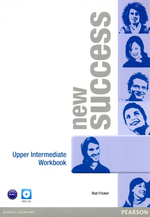 New Success. Upper Intermediate. Workbook + CD