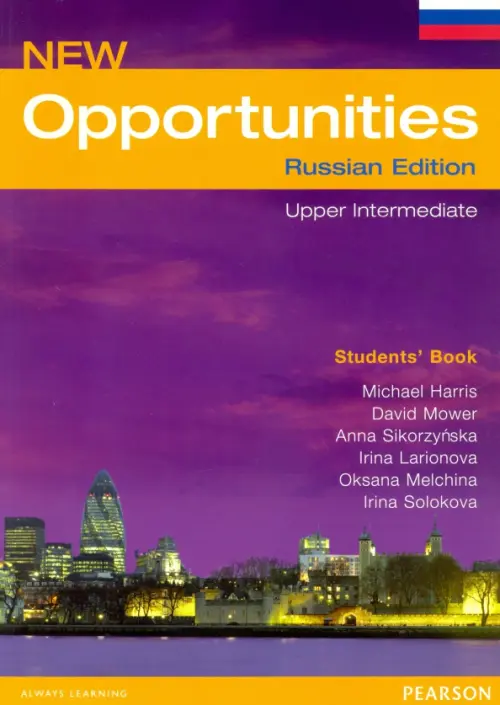 New Opportunities Russian Edition. Upper-Intermediate. Students' Book