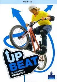 Upbeat. Elementary. Motivator