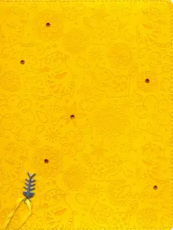 Дневник школьный "Паттерн. Желтый" (кожзам) (С1697-11)