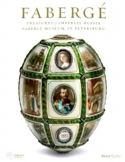 Faberge. Treasures of Imperial Russia. Faberge Museum, St. Petersburg