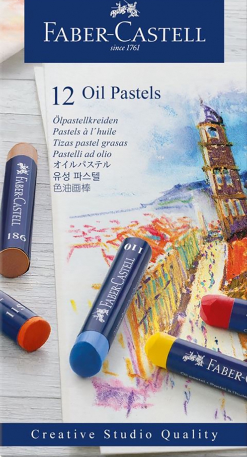 Пастель масляная художественная Oil Pastels, 12 цветов