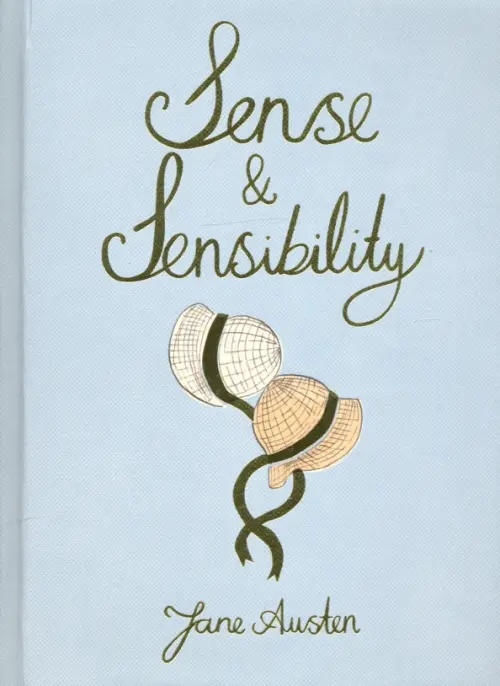 Sense and Sensibility - Остен Джейн