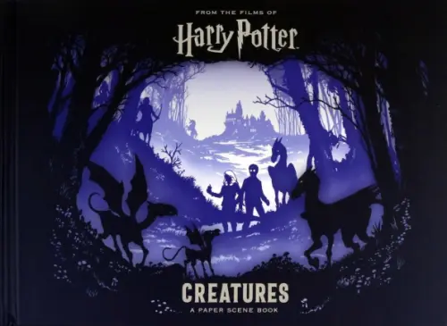 Harry Potter. Creatures. A Paper Scene Book, 2739.00 руб