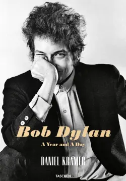 Bob Dylan. A Year and a Day