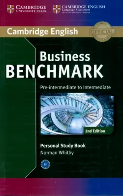 Business Benchmark. Pre-intermediate to Intermediate. BULATS and Business Preliminary Personal Study