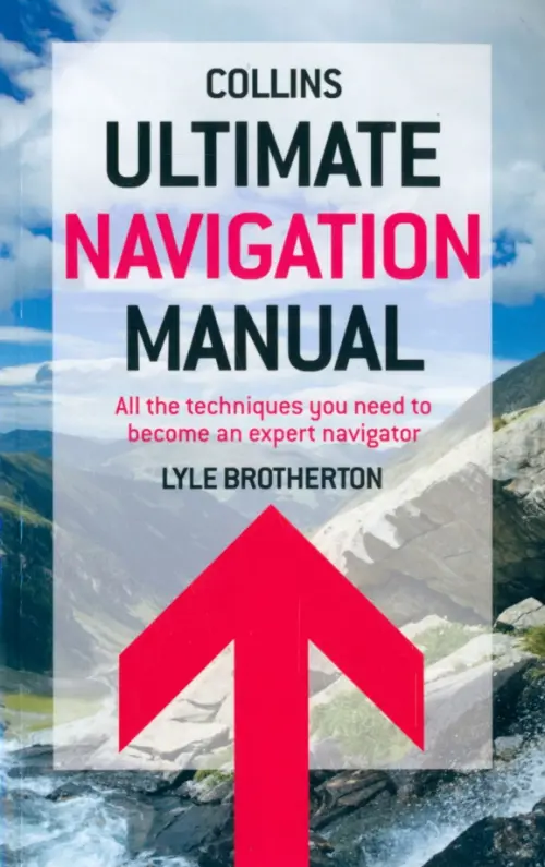 Ultimate Navigation Manual - Brotherton Lyle