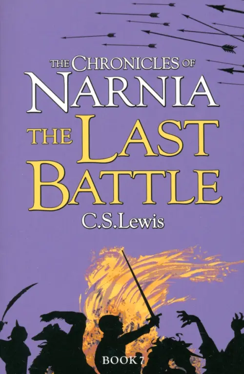 Chronicles of Narnia - Last Battle Ned