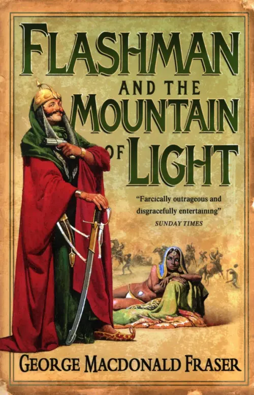 Flashman And The Mountain Of Light