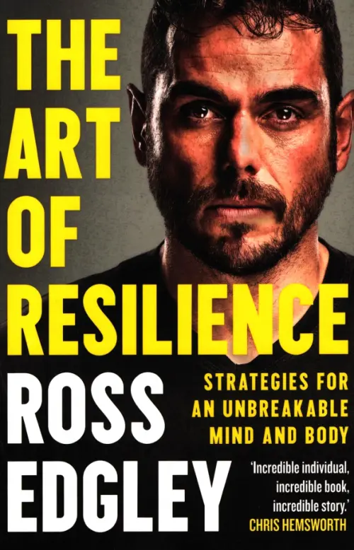 The Art of Resilience - Edgley Ross