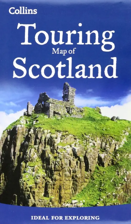 Scotland Touring Map - 