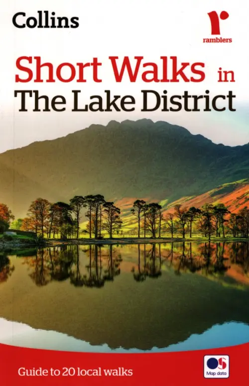Short walks in the Lake District. Guide to 20 local walks - 