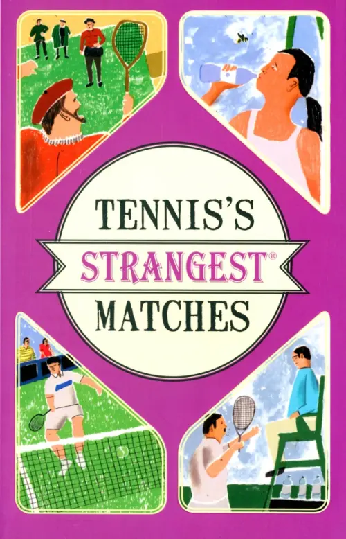 Tenniss Strangest Matches