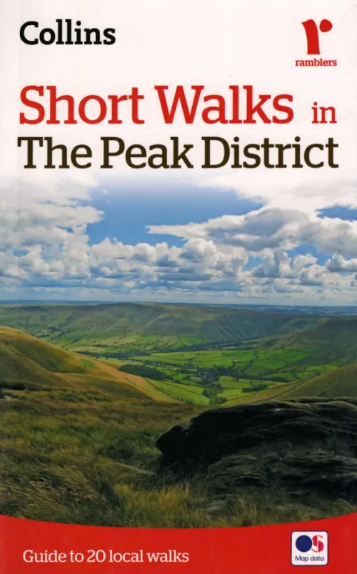 Short walks in the Peak District. Guide to 20 local walks - 