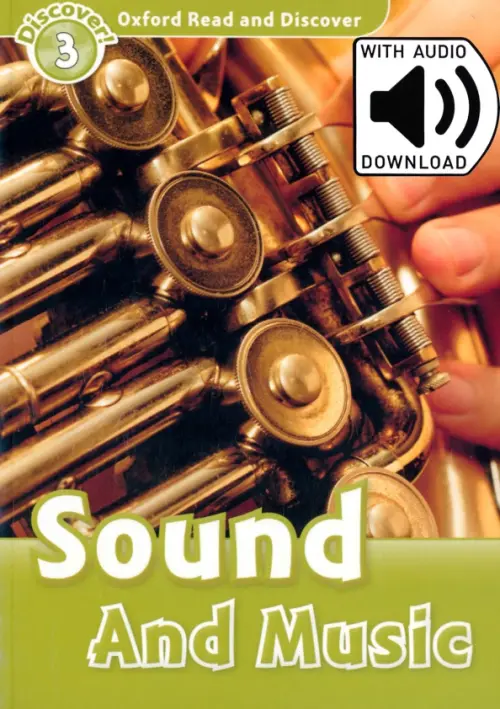 Oxford Read and Discover. Level 3. Sound and Music Audio Pack - Northcott Richard