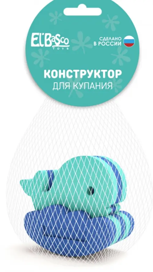 Игрушка-конструктор для купания mini Кит, 158.00 руб