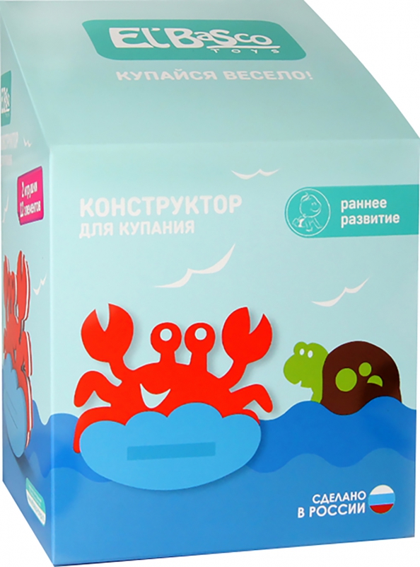 Игрушка-конструктор для купания Краб+Черепаха (03-005), 359.00 руб