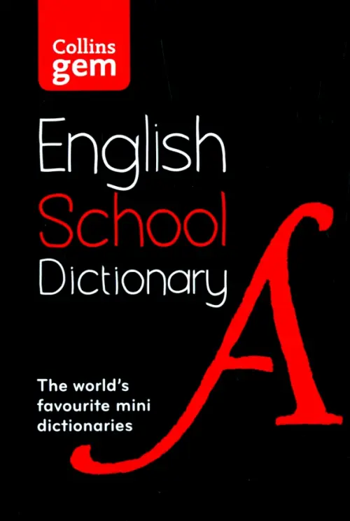 Gem English School Dictionary, 440.00 руб