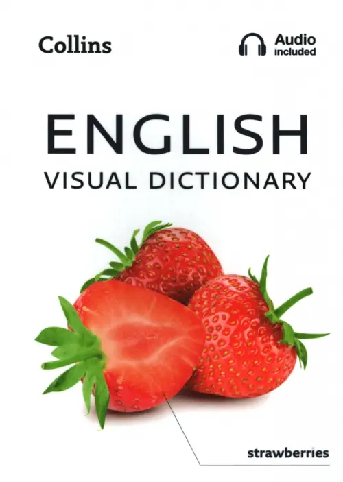 English Visual Dictionary, 1495.00 руб