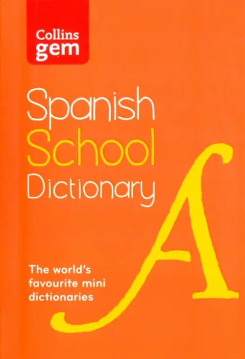 Spanish School Gem Dictionary, 434.00 руб