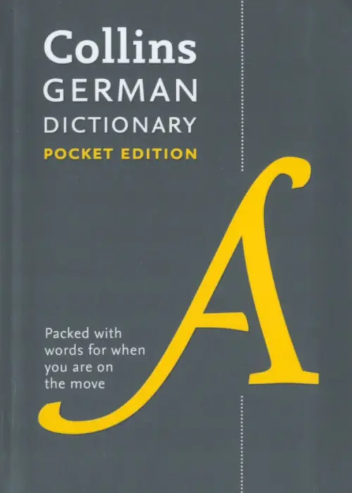 German Pocket Dictionary - 
