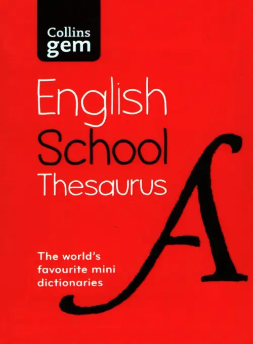 Gem English School Thesaurus, 434.00 руб