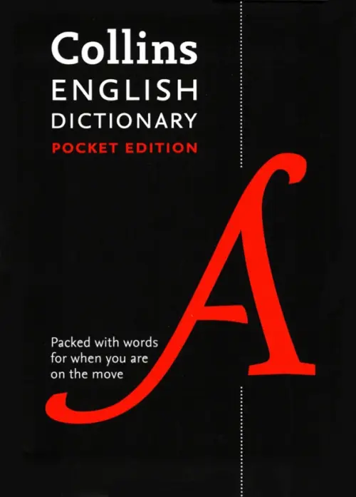 English Pocket Dictionary, 781.00 руб