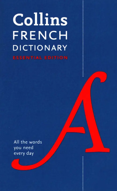 French Dictionary. Essential Edition, 521.00 руб