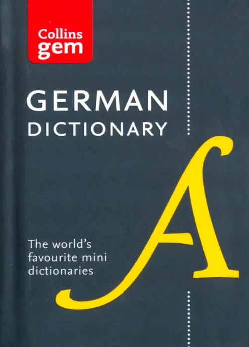 German Gem Dictionary - 