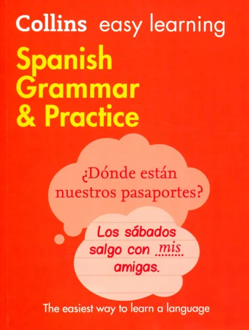 Spanish Grammar and Practice