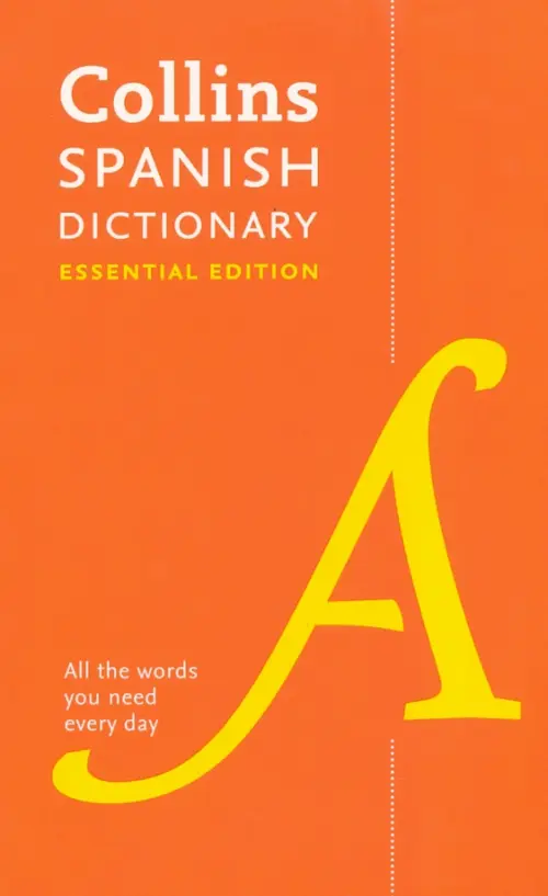 Spanish Dictionary. Essential Edition, 899.00 руб