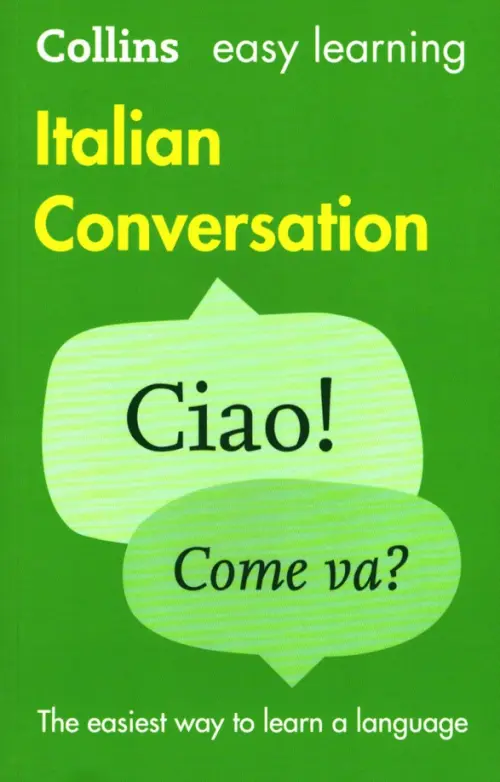 Italian Conversation, 1026.00 руб