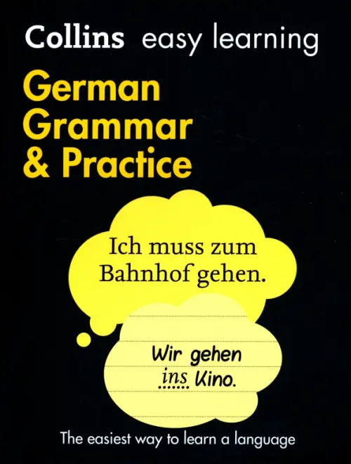 German Grammar and Practice - 