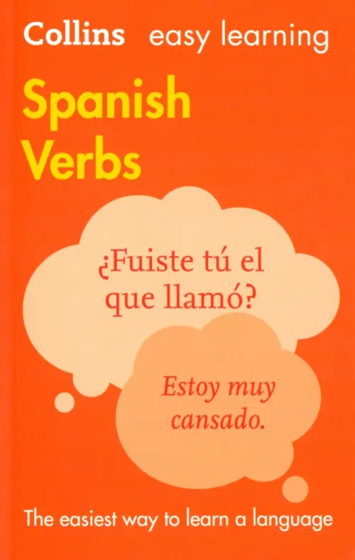 Spanish Verbs, 911.00 руб