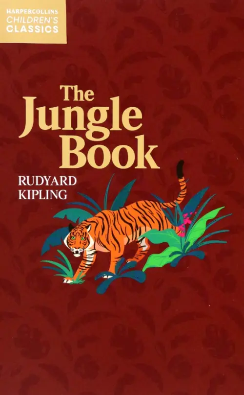 Фото The Jungle Book - 