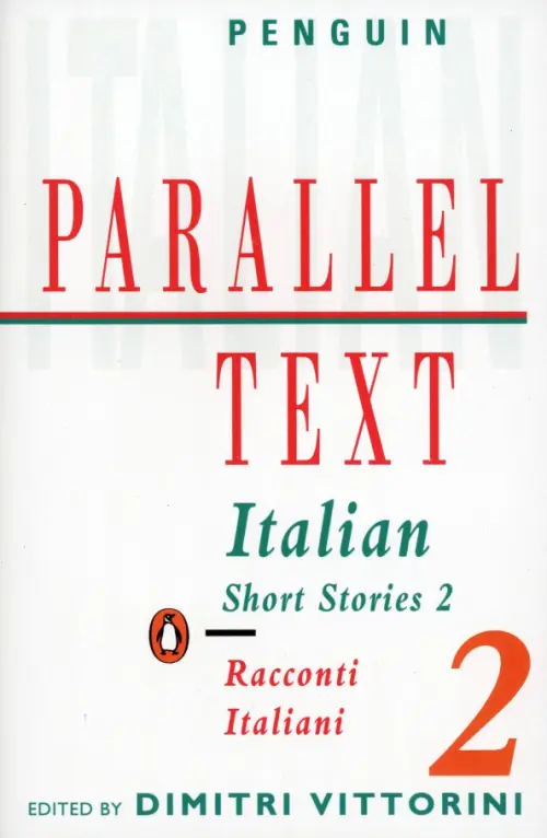 Italian Short Stories 2, 2099.00 руб