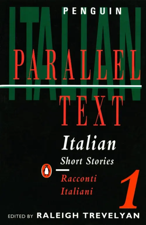 Italian Short Stories 1 - 