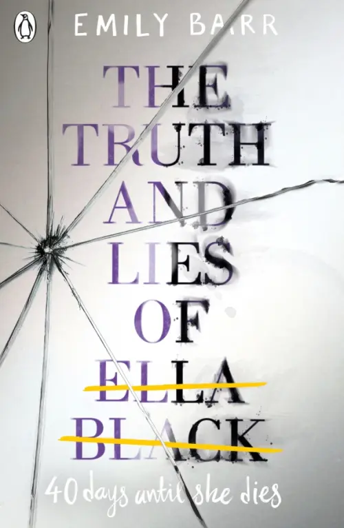 The Truth and Lies of Ella Black Penguin, цвет серый - фото 1