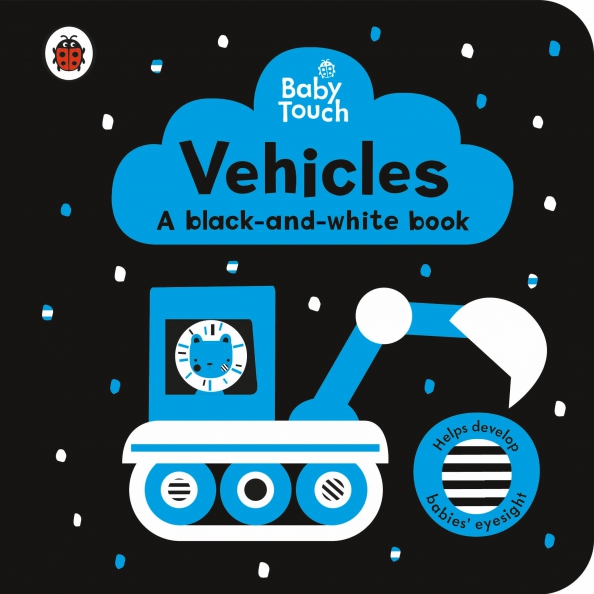 Vehicles. A black-and-white book