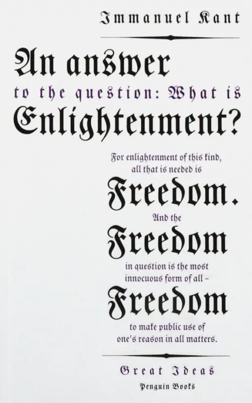 To Answer to the Question What is Enlightenment?